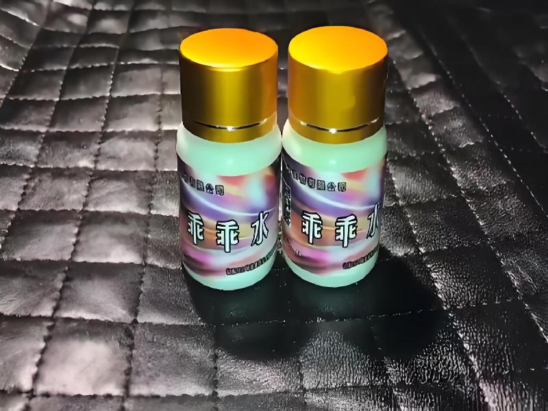 崔迷催药4865-ewJ型号